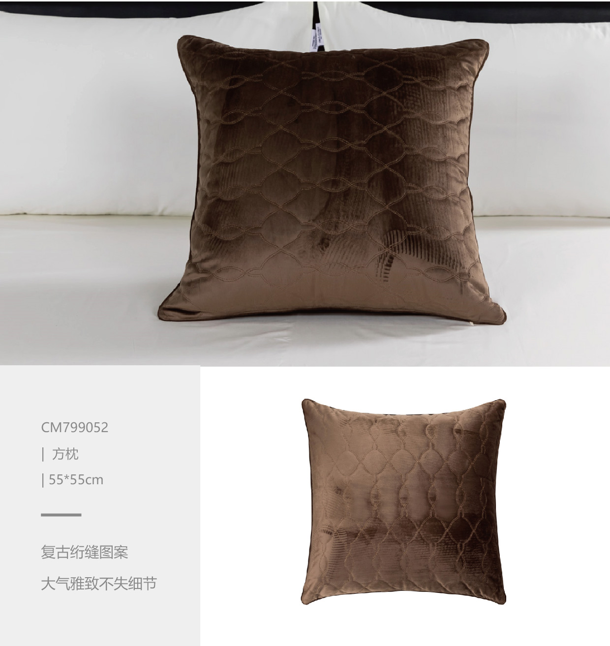 摩卡慕斯 微信公众号产品图模板_8 副本.jpg