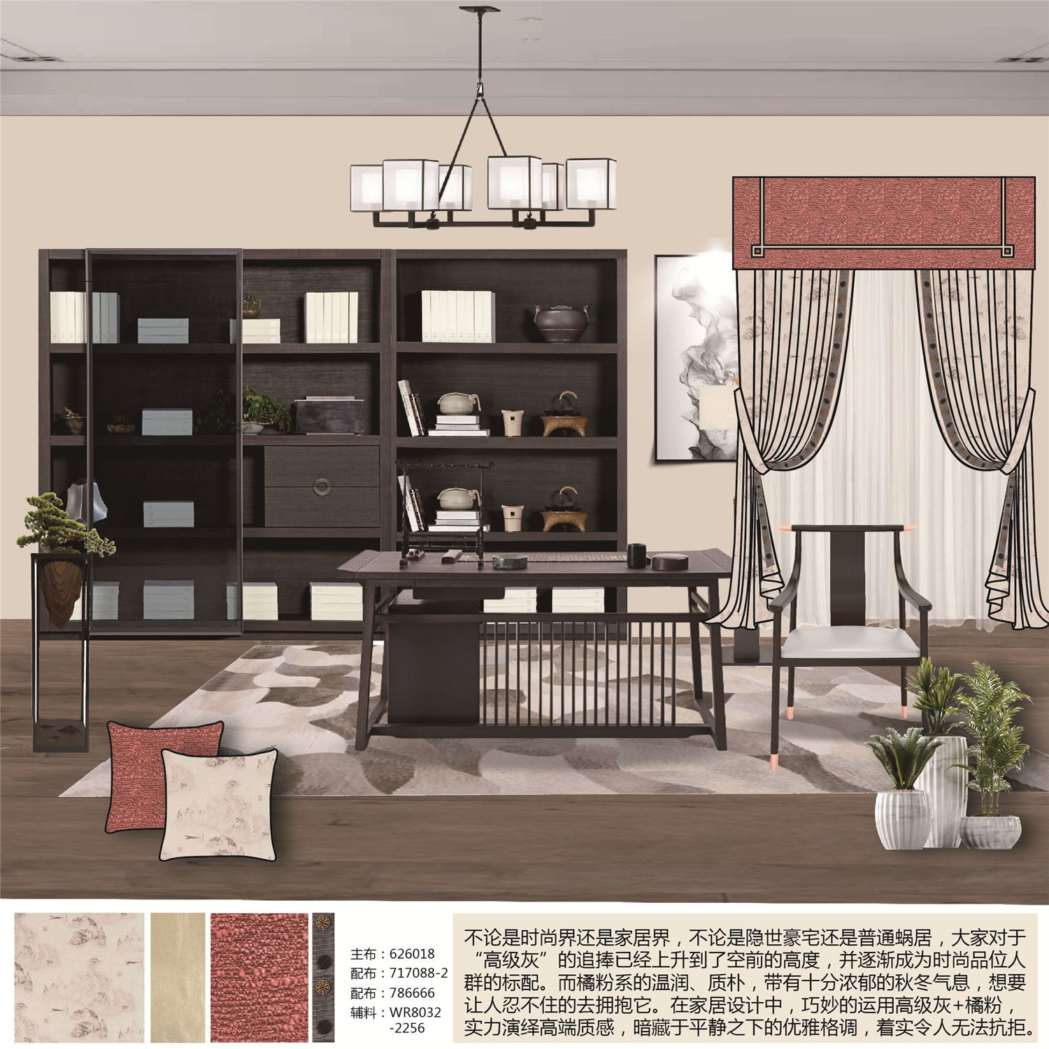 主布：626018配布：786666配布：717088-2.jpg